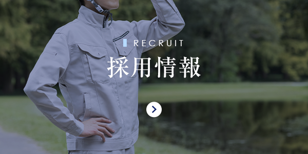 bnrhalf_recruit